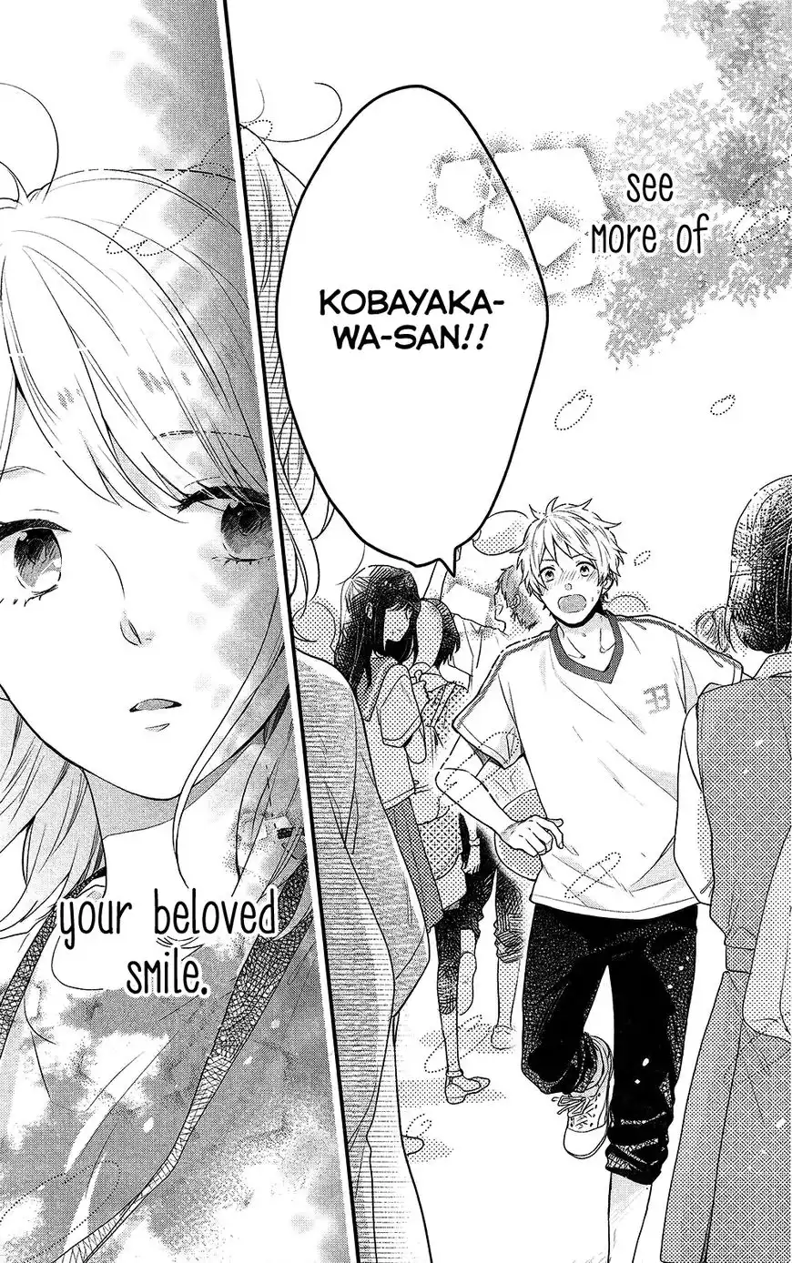 Nijiiro Days Chapter 45 43